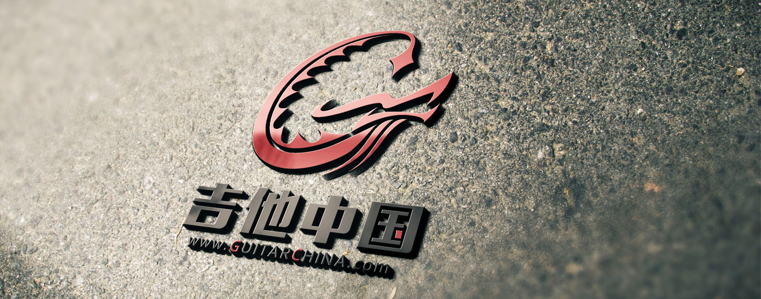 經(jīng)營(yíng)范圍：自行車(chē)零件制造；小五金加工；鋁壓延加工